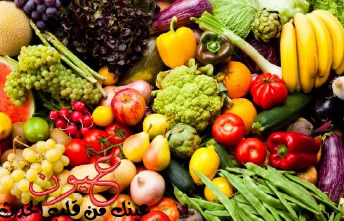 ارتفاع اسعار الخضروات اليوم الإثنين 20/2/2017 في الأسواق المصرية