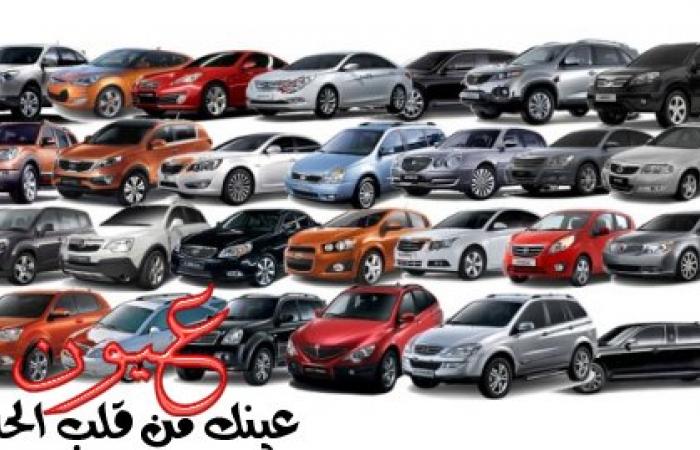 تعرف على طريقة تحديد التجار لأسعار السيارات في مصر