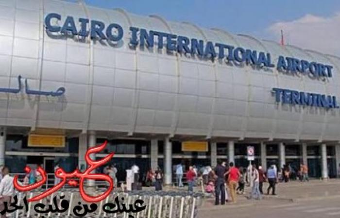 القرارات الجديدة التي أقرتها مصلحة الجمارك في مطار القاهرة و التي تتعلق بالعملات الأجنبية و العربية