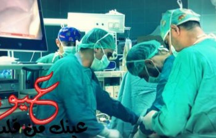 حدث في السعودية: اكتشاف «لمبة كهربائية» في بطن مريض موجودة منذ 10 سنوات