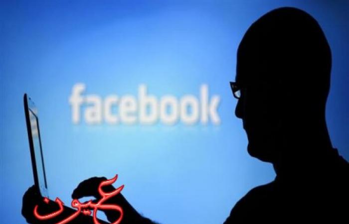 بأمر الطوارئ .. ''فيسبوك'' تحت المراقبة والعقوبات تصل لـ ''المؤبد''