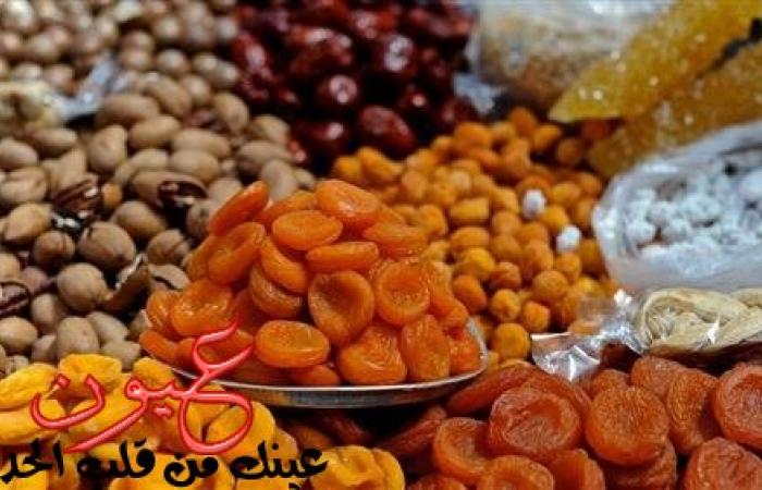 أسعار ياميش رمضان في شركة النيل للمجمعات الاستهلاكية