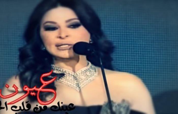 بالفيديو || إليسا تحرج رزان مغربي في حفل جوائز الموسيقى العربية : «في كلمة بدي قولها»