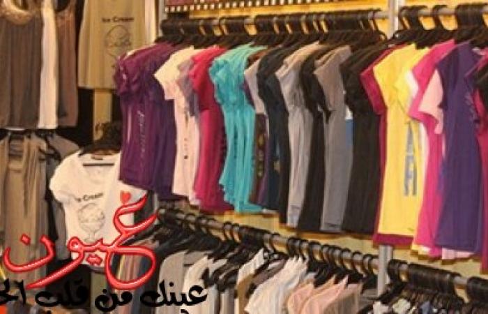 رئيس شعبة الملابس الجاهزة: أسعار الملابس الصيفية تزداد بنسبة تصل نحو 150 % بسبب تعويم الجنيه