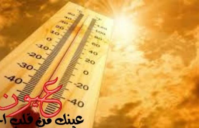 الارصاد تحذر من طقس الأيام الثلاثة الأولي من شهر رمضان المبارك بسبب إرتفاع درجات الحرارة