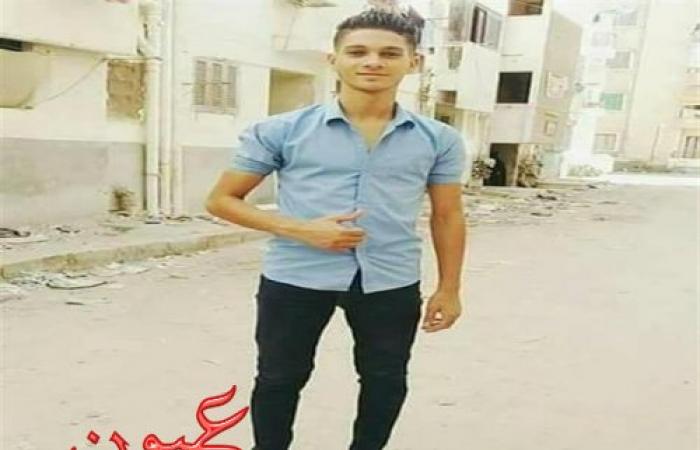العثور على الطالب المختطف بدمياط في مدينة العاشر من رمضان