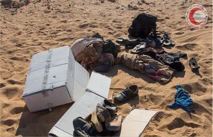الهلال الأحمر الليبي: العثور على جثث مهاجرين يحملون هويات مصرية - (صور)