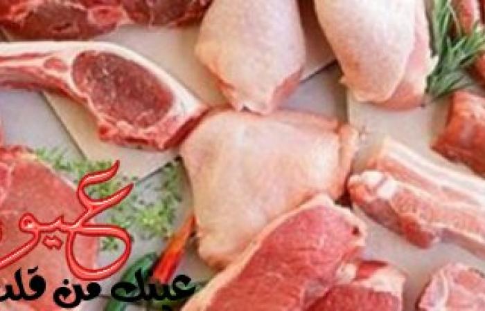 أسعار اللحوم والدواجن اليوم الأثنين 14/8/2017 في مصر