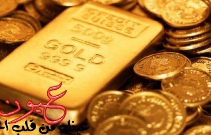 سعر الذهب اليوم الأربعاء 27 سبتمبر 2017 بالصاغة فى مصر