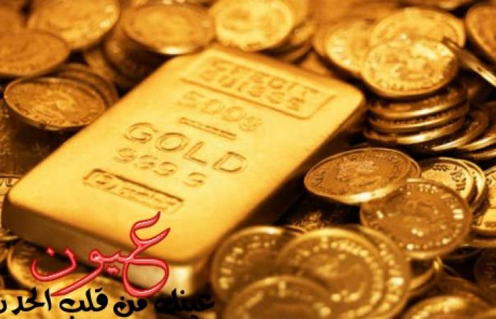 سعر الذهب اليوم الخميس 19 أكتوبر 2017 بالصاغة فى مصر