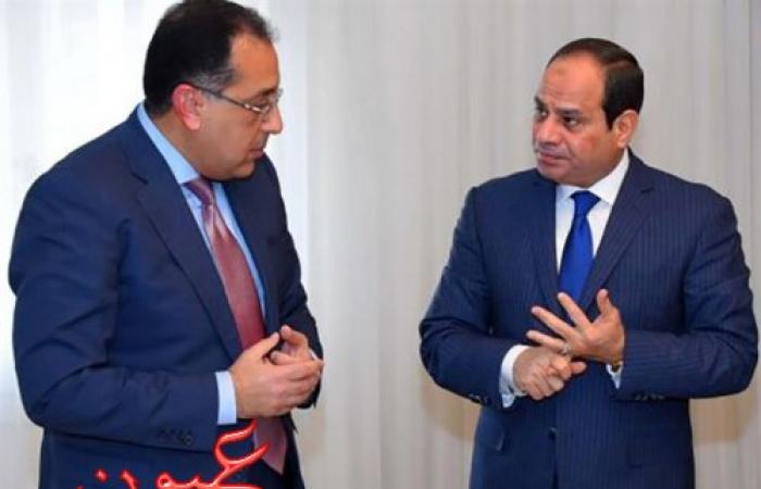 السيسي يكلف مصطفى مدبولي بتشكيل الحكومة الجديدة