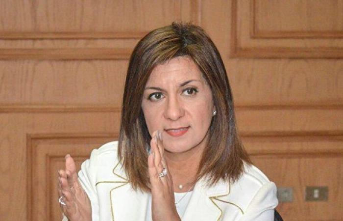 حقيقة تصريحات وزيرة الهجرة المصرية حول دعوة الجاليات بالخارج للعمل في وطنهم