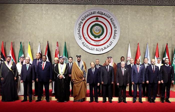 رئيس لبنان يعلن البيان الختامي للقمة العربية في بيروت
