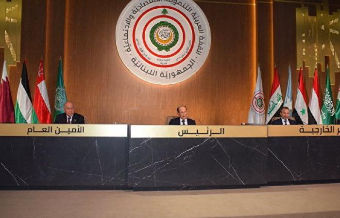 رئيس لبنان يعلن البيان الختامي للقمة العربية في بيروت