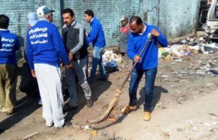 "مستقبل وطن" ينظم حملة لتنظيف وتجميل بعض الطرق فى قرية الباجية بسوهاج