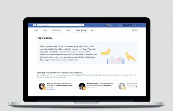 فيسبوك تعلن عن تغييرات جديدة ستحذف صفحات أو مجموعات استباقيًا