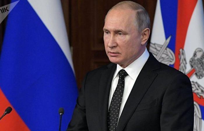 بوتين: روسيا وايران وتركيا سيدعمون إطلاق اللجنة الدستورية السورية