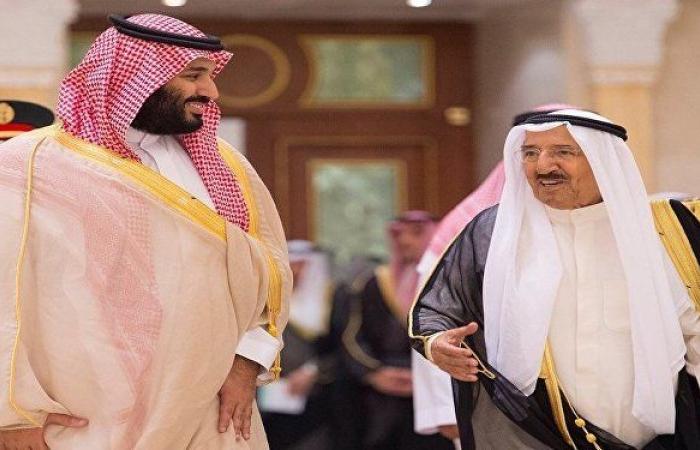 بعد اجتماع رفيع في الكويت... السعودية تتحدث عن "الخلاف المؤقت"