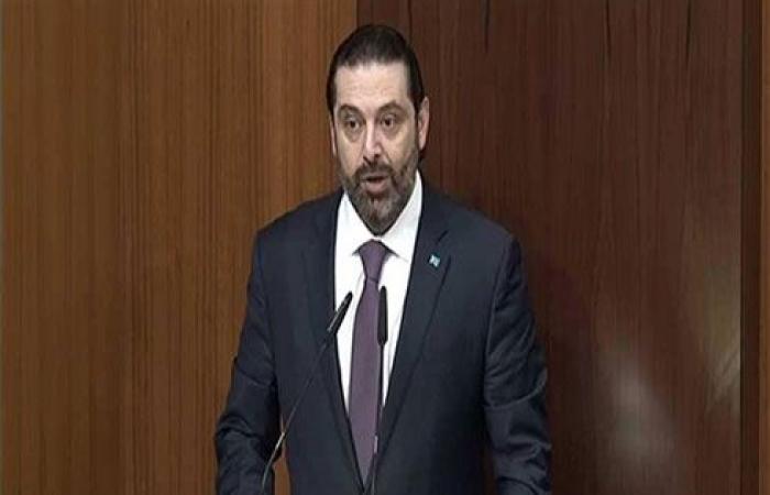 مجلس النواب اللبناني يمنح الثقة لحكومة الحريري
