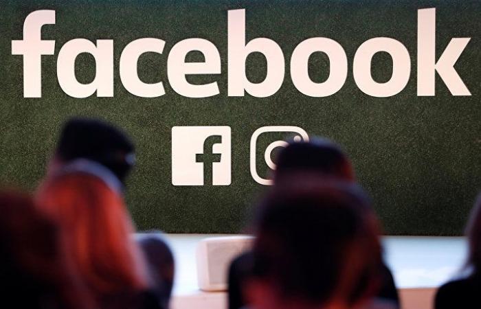 "فيسبوك" يعاقب "أنصار الله" بسبب إسرائيل