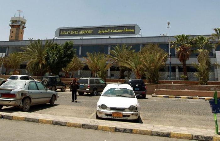 مطار صنعاء الدولي ينفي وجود منصات صواريخ في مرافقه