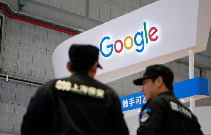 جوجل تنفي العمل مع الجيش الصيني بعد انتقادات ترامب