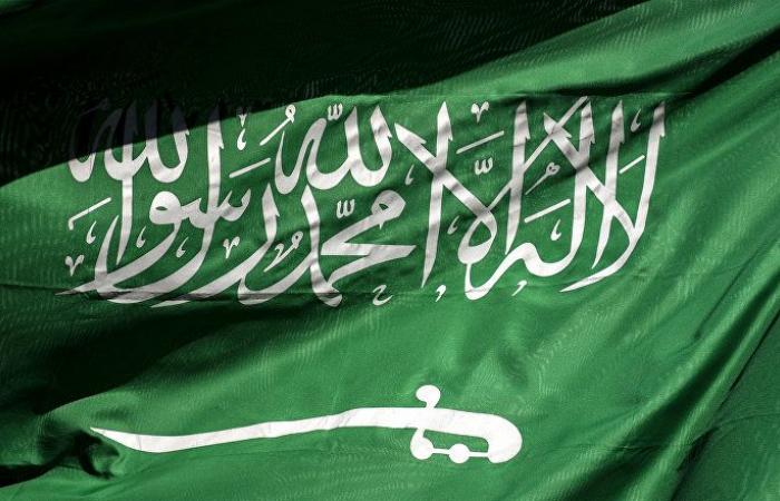 وكالة: السعودية تقلص نفوذ عائلة بن لادن