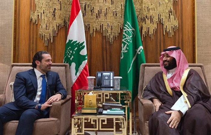 الحريري: نرحب بقرار السعودية رفع الحظر عن سفر رعاياها إلى لبنان