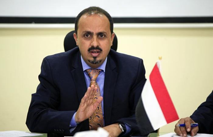 وزير الإعلام اليمني لـ"سبوتنيك": يجب على مجلس الأمن فرض عقوبات على الأطراف المعرقلة للحل