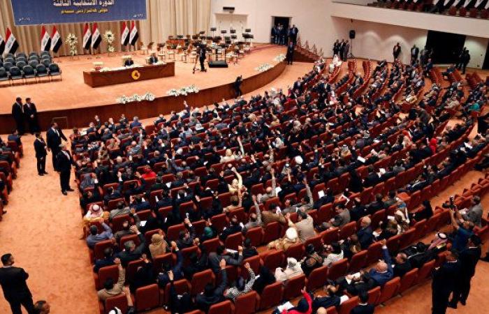 البرلمان العراقي يصوت لحل مجلس محافظة نينوى وإحالة أعضائه للقضاء