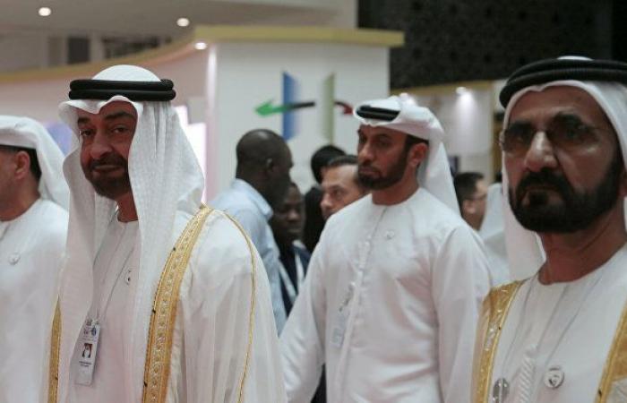 الإمارات تصدر بيانا جديدا بشأن "تهديد نووي خطير" حذرت منه قطر