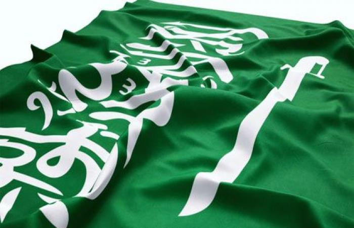 السعودية تحذر من آثار سلبية لقرار ترامب بشأن الجولان