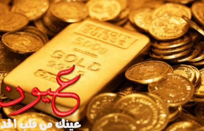 سعر الذهب اليوم السبت 6 أبريل 2019 بالصاغة فى مصر