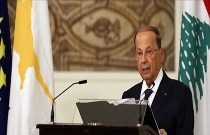 عون لنظيره اليوناني: لبنان يرفض الانضمام لمنتدى غاز شرق المتوسط
