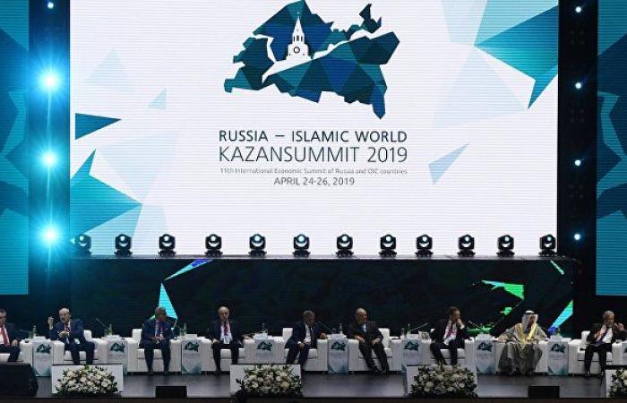 سوق الحلال يفتح أفق التعاون الإماراتي الروسي