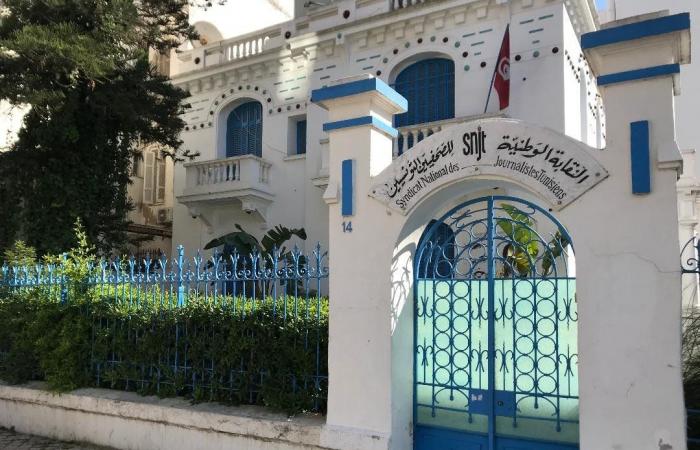 تونس... حرية الإعلام بعد 8 سنوات من الثورة ماذا تحقق