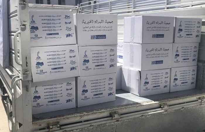 صور : البداد الخيرية تواصل توزيع آلاف الطرود الرمضانية على الفقراء