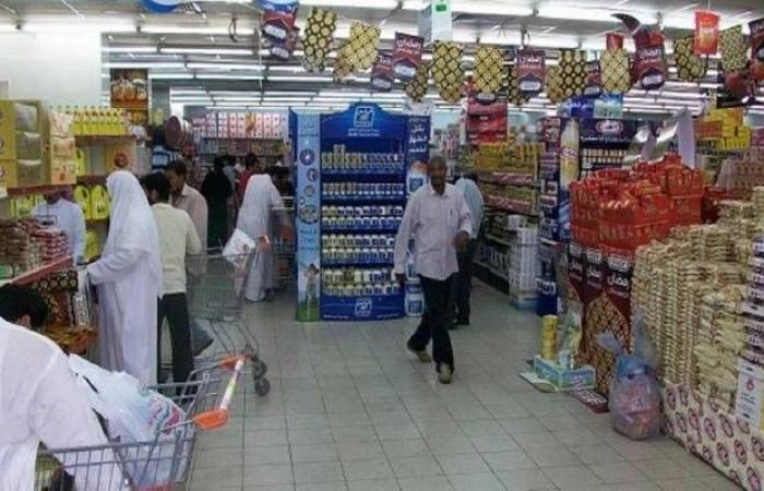 شركة أبحاث تعدل توقعاتها لمعدل التضخم بالسعودية للعام 2019