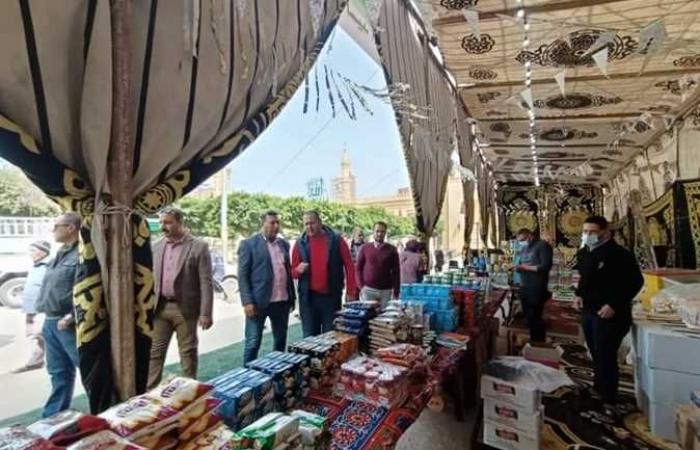 افتتاح معرض للسلع الغذائية في دسوق بمناسبة قرب شهر رمضان