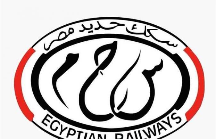 «السكة الحديد»: اعتبار «بشتيل المحطة» انتهائية وقيام لخط «المناشي- إيتاي البارود» بدءًا من 11 مارس