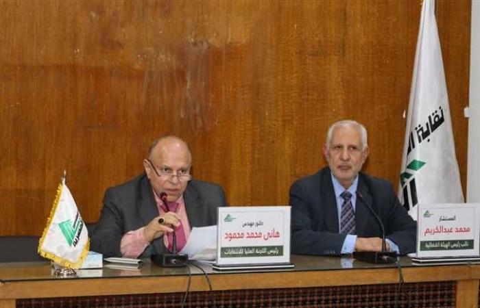 مؤشرات انتخابات المهندسين.. «النبراوي» يتفوق على هاني ضاحي بـ944 صوتًا في القاهرة والجيزة