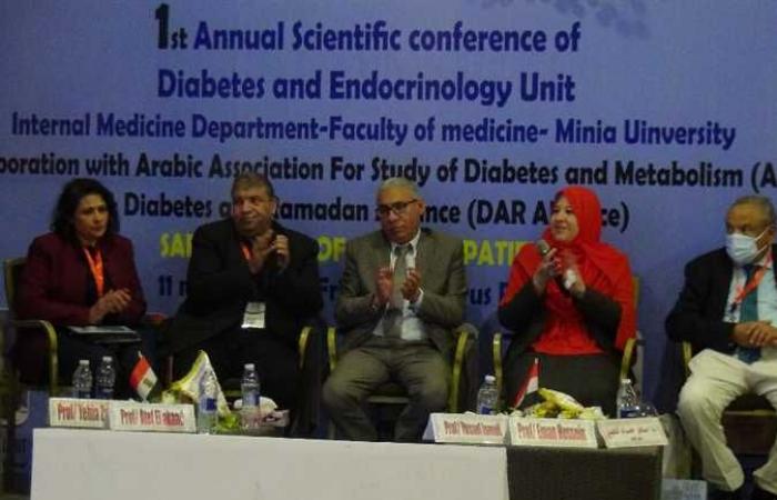 وحدة الغدد الصماء والسكر بـ«طب المنيا» تعقد مؤتمرها العلمي الأول