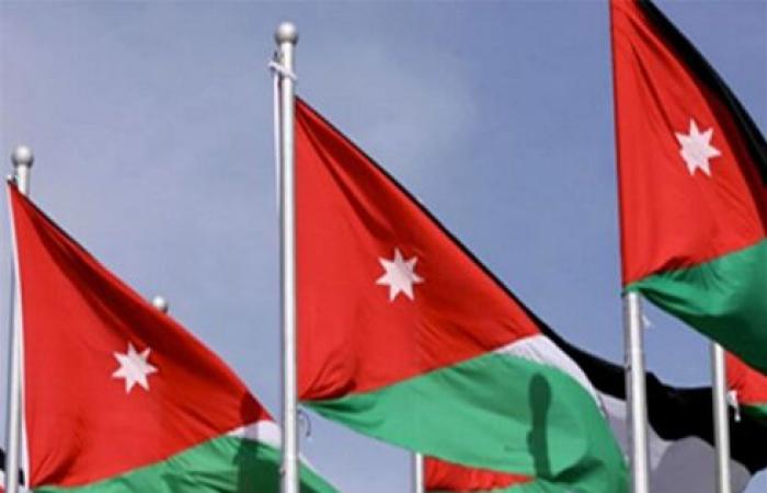 الأردن يستضيف مؤتمر بغداد للتعاون والشراكة في دورته الثانية غدا