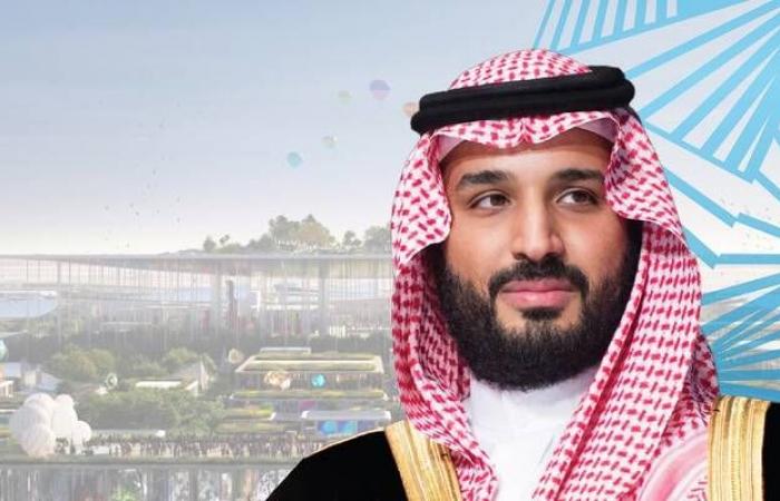 ولي العهد يشهد حفل استقبال المملكة الرسمي لترشح الرياض لاستضافة إكسبو 2030