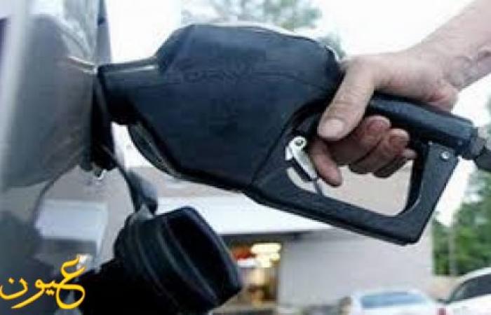 الأسعار المتوقعة لأسعار البنزين والسولار والنتائج السلبية للزيادة بداية يناير