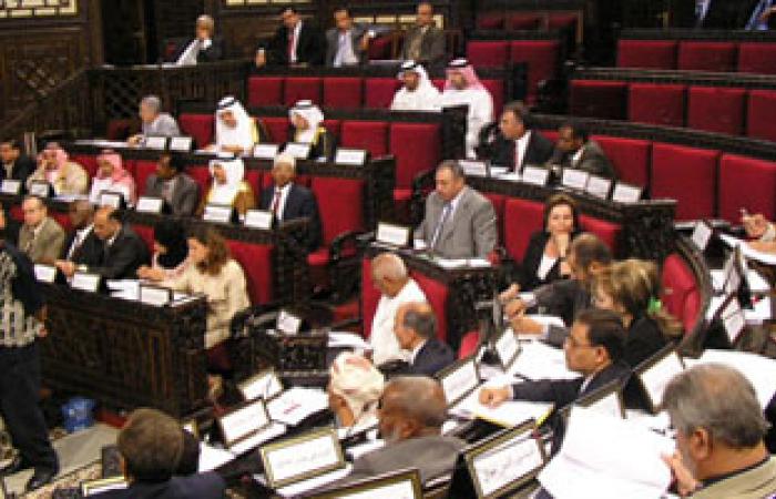 البرلمان العربى يدعو الأطراف السورية لوقف العنف وإنجاح "جنيف 2"