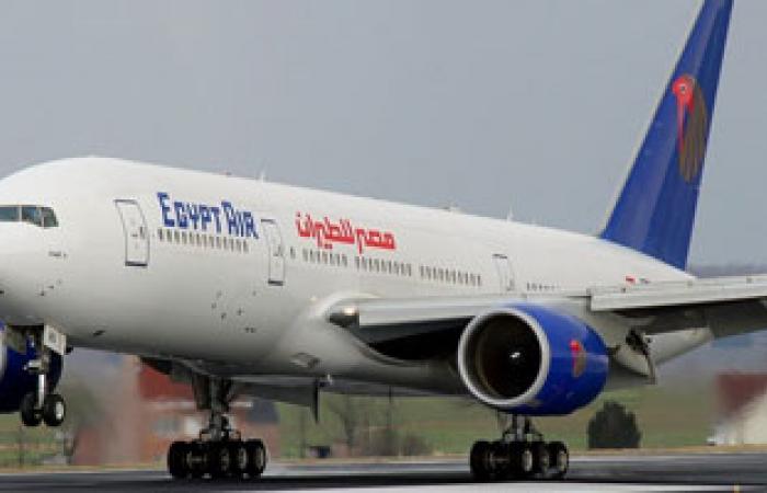 مصر للطيران تؤجل الماراثون الرياضى حدادا على وفاة عامل التحميل