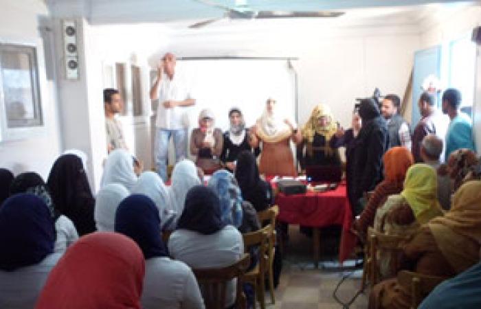 ختام ورشة "البرنامج العربى لنشطاء حقوق الإنسان" بالإسماعيلية