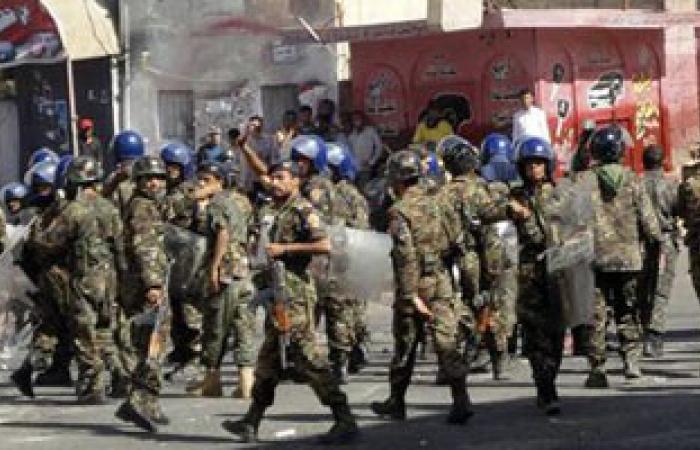 الشرطة تفرق تظاهرة فى جنوب اليمن وسقوط خمسة جرحى