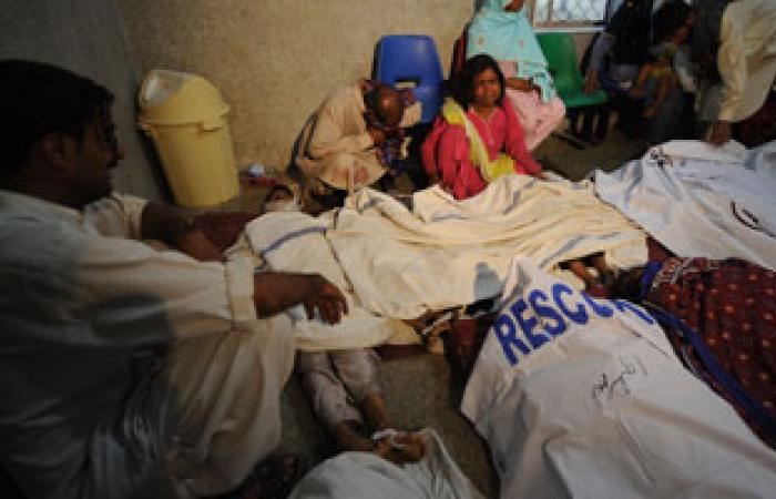 أربعة قتلى إثر تحطم طائرة شحن إثيوبية لدى هبوطها فى مقديشو
